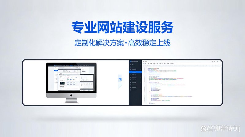 APP开发市场动态分析:创新与挑战并存